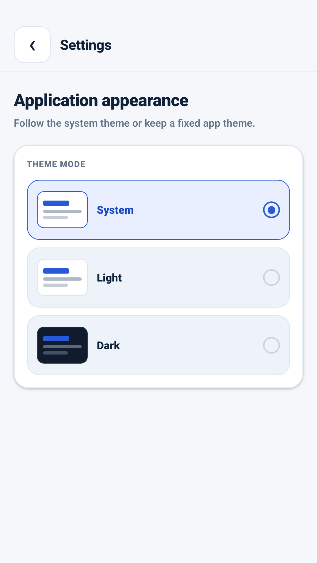 إعدادات سمة عارض AppMetrica